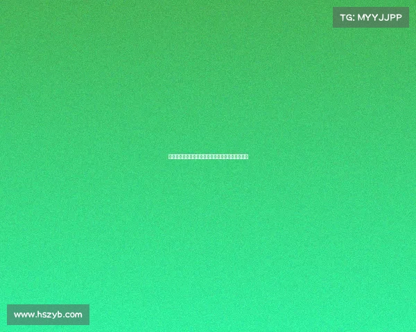 范戴克：俱乐部应引进一名强力前锋以增强整体实力