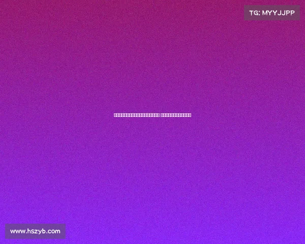 德媒报道：多特前主席尼鲍姆转型为作家 新书《白宫出售》即将面世