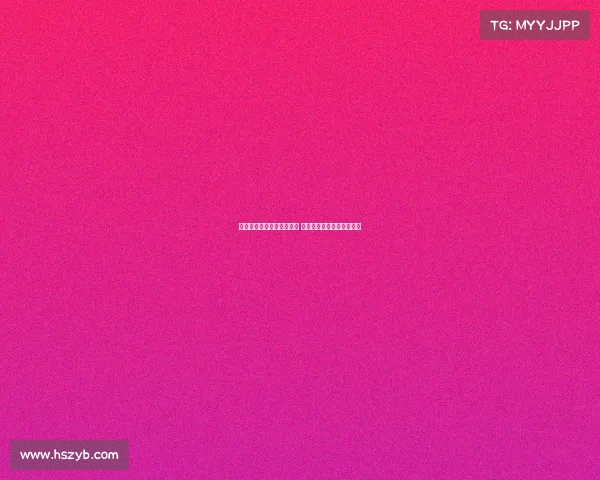 法兰克福队新赛季目标明确 强化阵容力争德甲前四位置