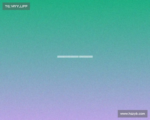 维特塞尔：赫罗纳管理模式与马竞相似 我或能担任中场核心角色