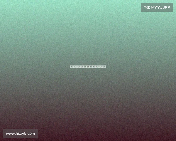 萨默尔：德国足球应摒弃平庸思维重塑真正世界级水平