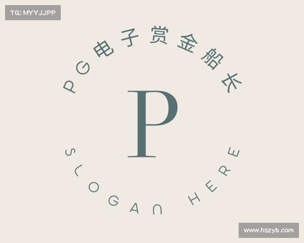 知道pg电子模拟器入口